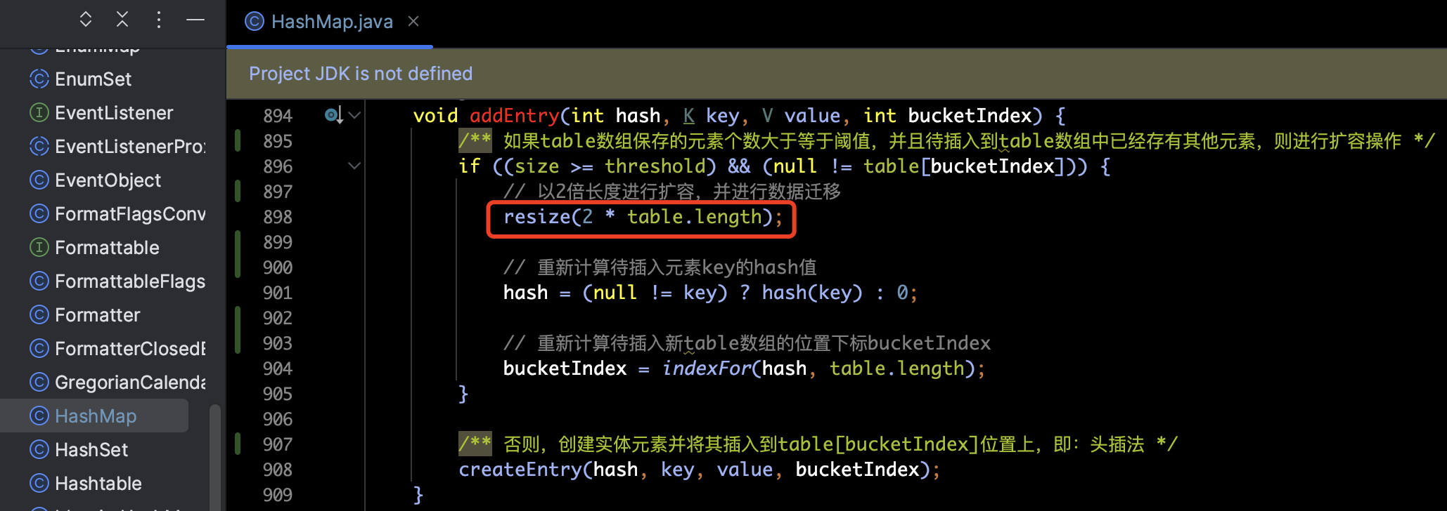 android hashmap 多线程读锁_数据迁移_02