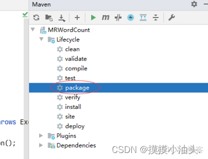 mapreduce词频统计实验报告_mapreduce_11