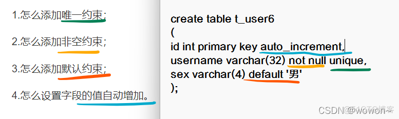 MySQL平台部署代码_数据库_04