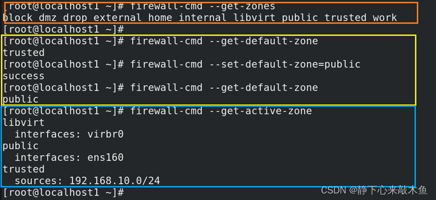 iptables 和nginx冲突_运维_04