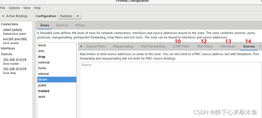 iptables 和nginx冲突_iptables 和nginx冲突_11