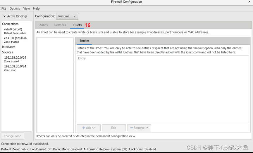 iptables 和nginx冲突_服务器_13