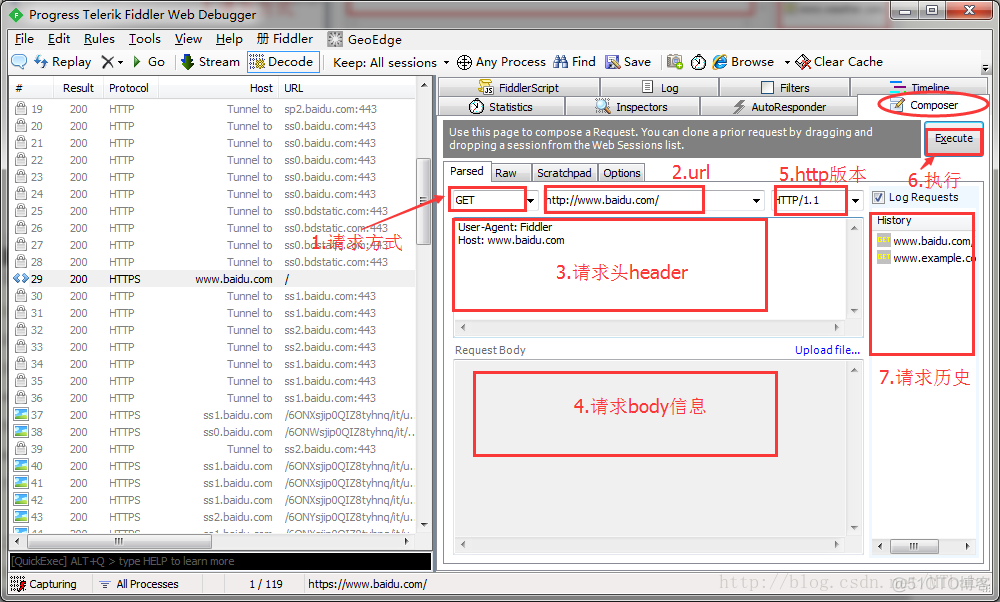 fiddler 抓取链接后用python_fiddler