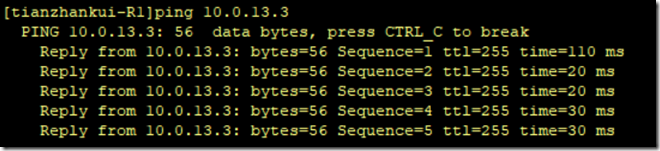 ensp 交换机vlanif down_访问控制列表_03