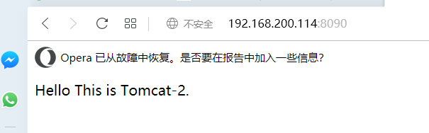 部署多单体应用通过负载均衡达到并发_部署多单体应用通过负载均衡达到并发_03