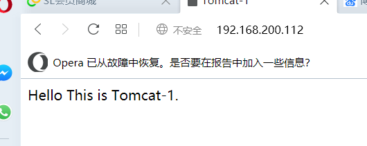 部署多单体应用通过负载均衡达到并发_tomcat_05