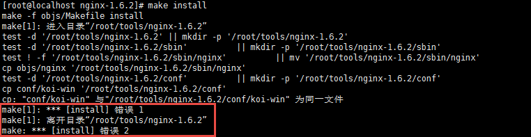 有svc还需要nginx么_nginx