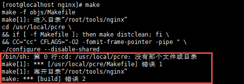 有svc还需要nginx么_有svc还需要nginx么_02