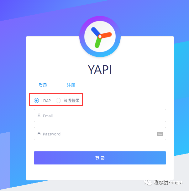 yarn配置下载离线包_服务器_07