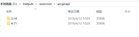 arcgis api for JavaScript官网_html_03