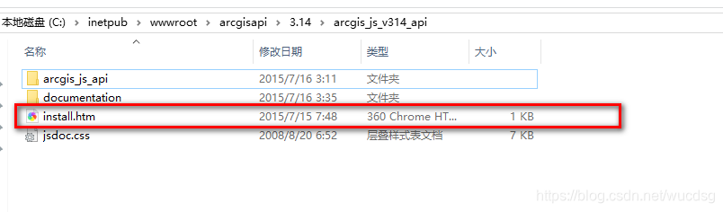 arcgis api for JavaScript官网_html_08