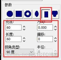 PADS PCB怎么镜像_Layout_09