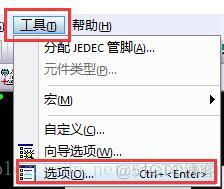 PADS PCB怎么镜像_Layout_12