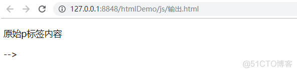 文本框输入完成触发jQuery_javascript_06