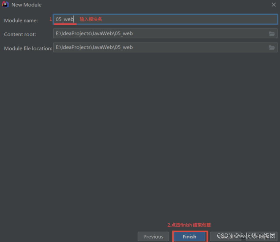 jar包部署nginx_intellij-idea_07