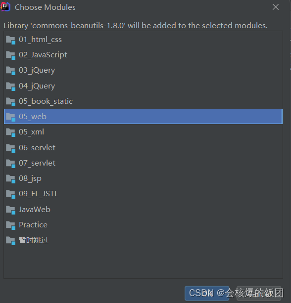 jar包部署nginx_intellij-idea_15