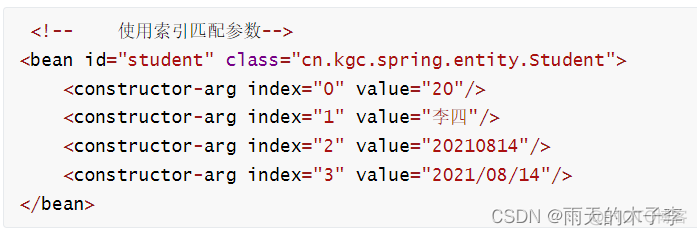 spring body 中某个字段自定义相关的解析器 使用注解_java_11