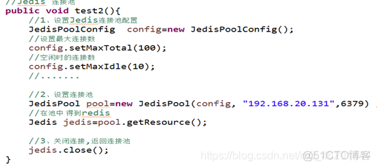 java redis sc_java redis sc_04