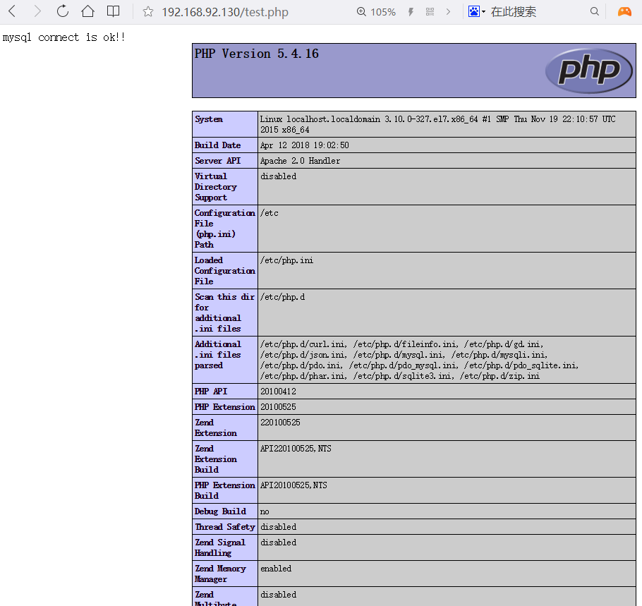 centos7 网络destination host unreachable_mysql