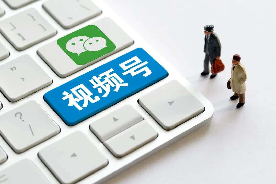 企业微信母子公司架构_企业微信母子公司架构_06