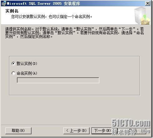 windows server 2012上安装 SQL Server 2005_IIS_22