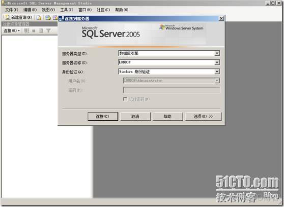 windows server 2012上安装 SQL Server 2005_IIS_36