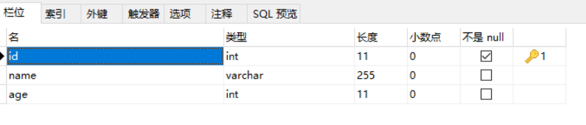 springboot mysql 整合_mybatis_02