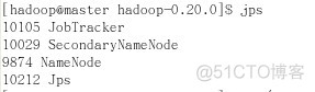 搭建hadoop集群 最终报错zip file is empty_IP_06