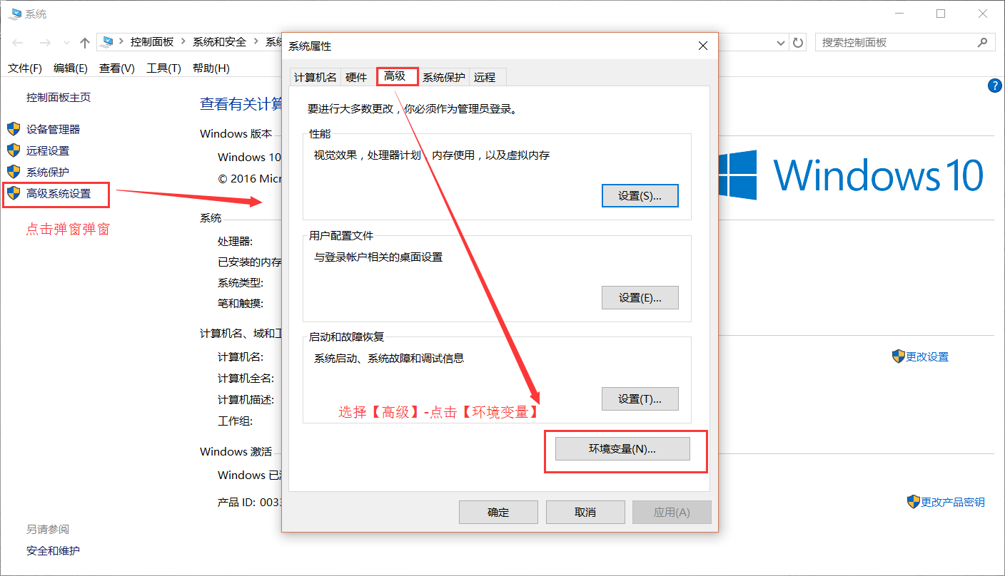 node启动express命令_javascript_08