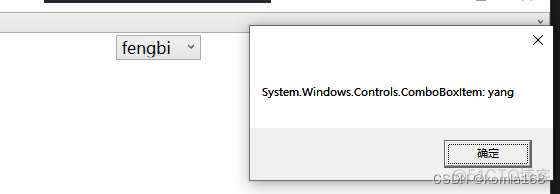 wpf itemscontrol嵌套itemscontrol_c#_14