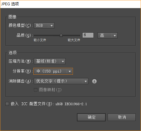 emf图片转成png python_emf图片转成png python