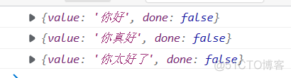 es bool 下面可以写 has_child 吗_javascript_07