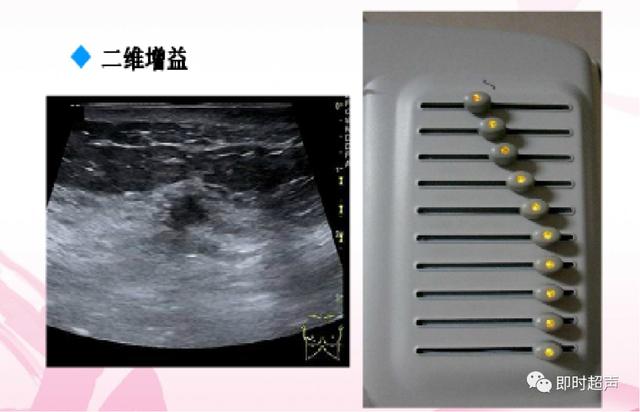 深度学习超声信号降噪滤波_labelimg如何调整框的颜色_02