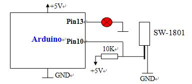 Arduino <wbr>震动传感器的制作与测试