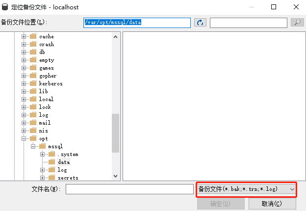 SQL Server Manager Studio 18支持windows7吗_sqlserver_02