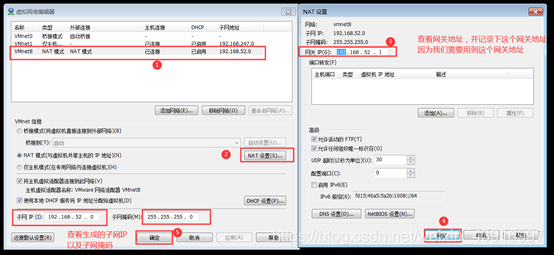 大数据部署架构及配件配置_hdfs_12