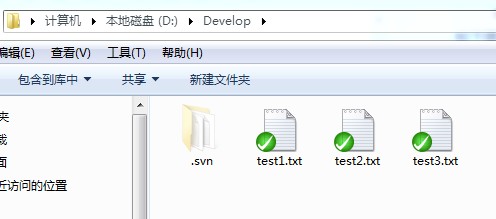 svn怎么把代码上传到仓库_javascript_13