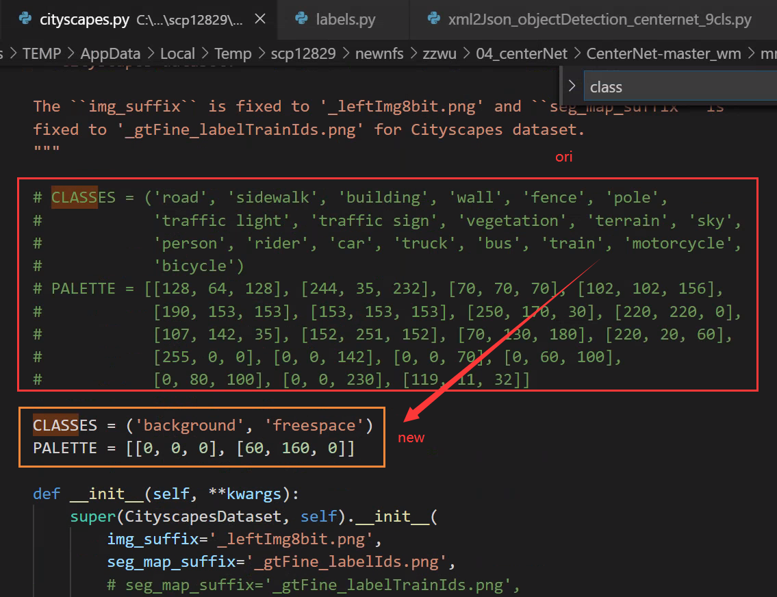 maskrcnn实例分割数据集怎么标注_xml_19