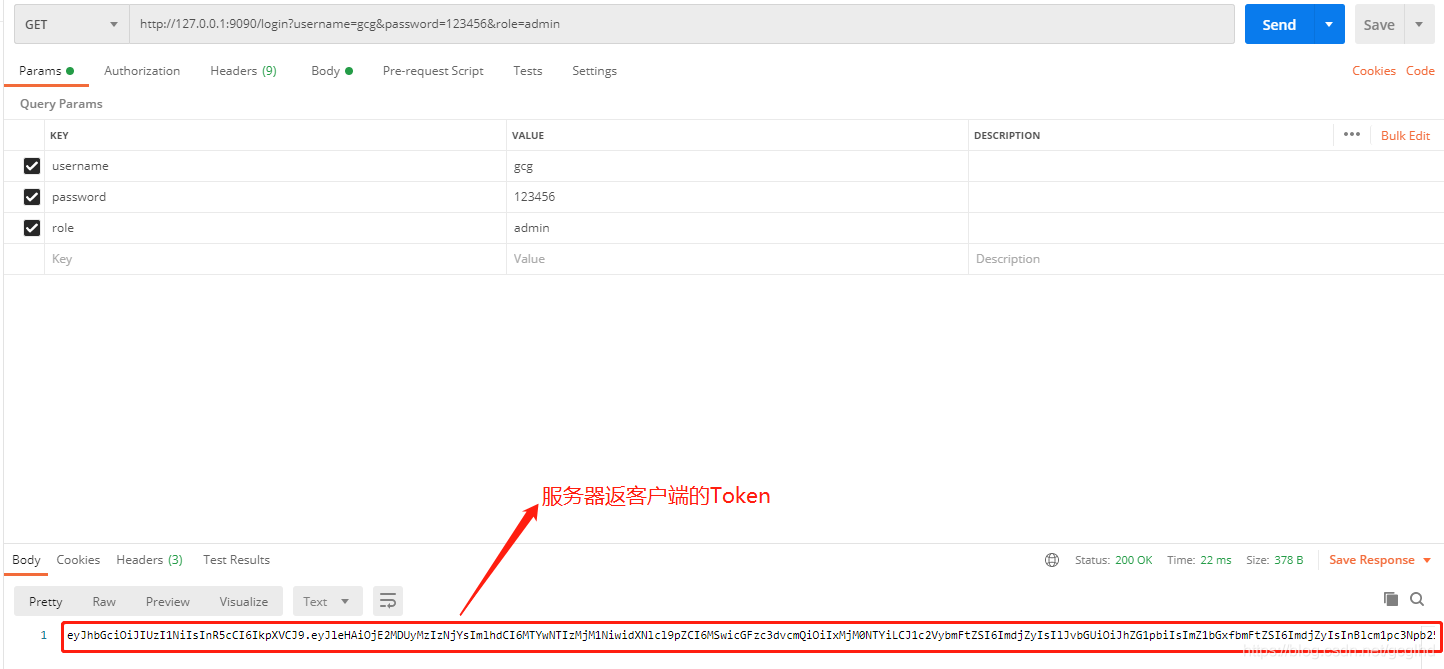 java jwt生成简短token_ci