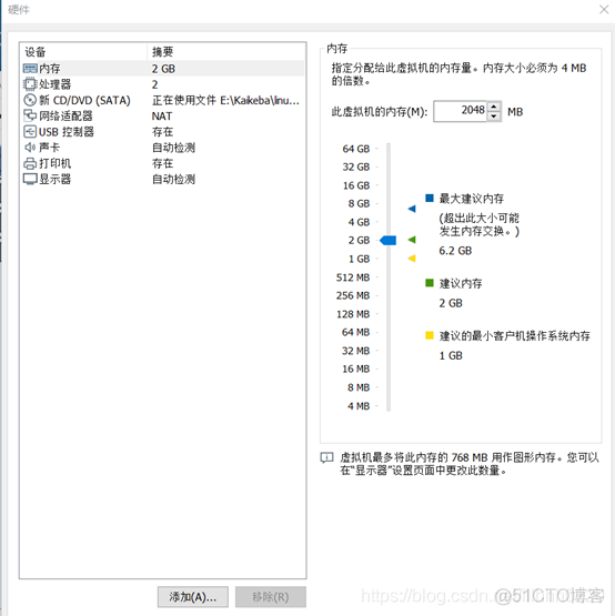 乌班图系统安装mysql_Ubuntu_03