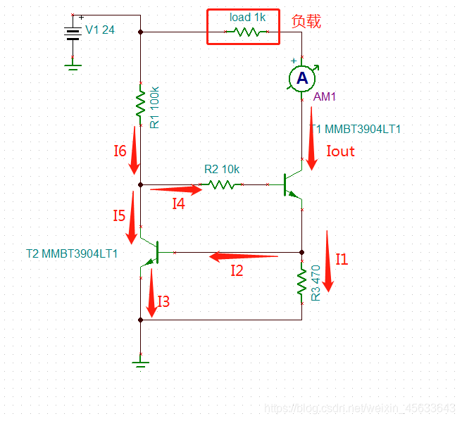 pnpm 共用一套node_modules_三极管