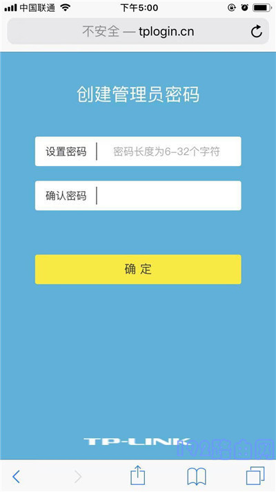 路由器怎么加入zabbix_IP_05