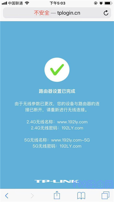 路由器怎么加入zabbix_IP_10