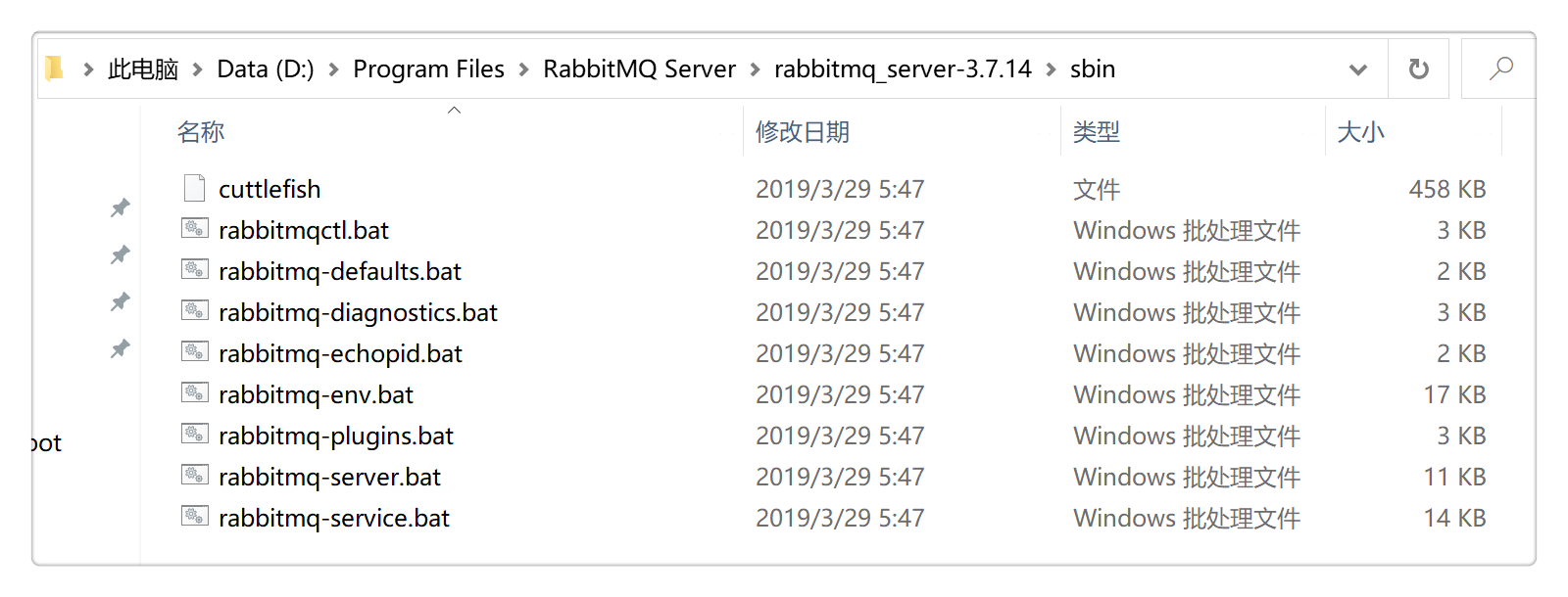 spring boot rabbitmq 生产者配置_队列_06