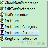 Android Preferences DataStore 使用_Android