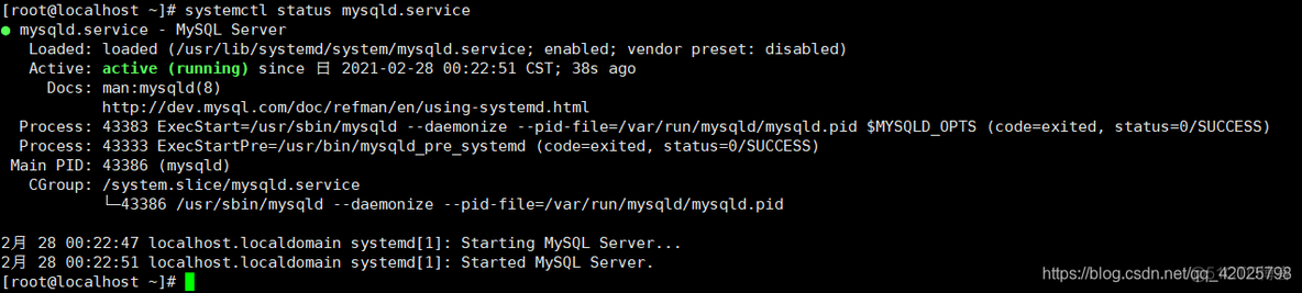 yum安装mysql 卸载_mysql_06