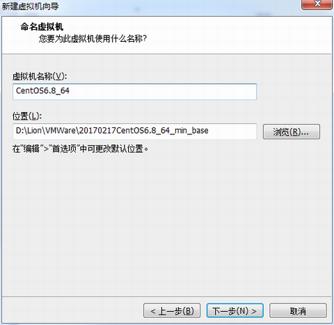 centos 6 zabbix agent安装_CentOS_06