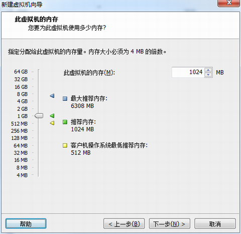 centos 6 zabbix agent安装_自定义_08