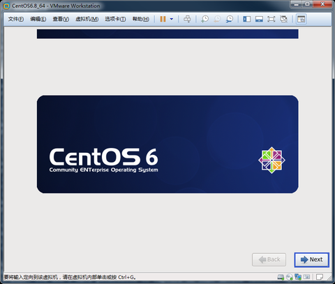 centos 6 zabbix agent安装_centos_21