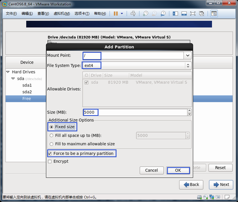 centos 6 zabbix agent安装_自定义_32